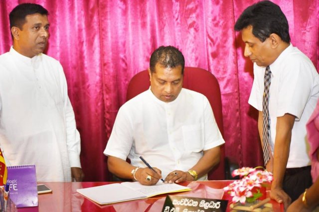 "Nila Sevana" Office Openening No 64 Poruttukadawala GN Division